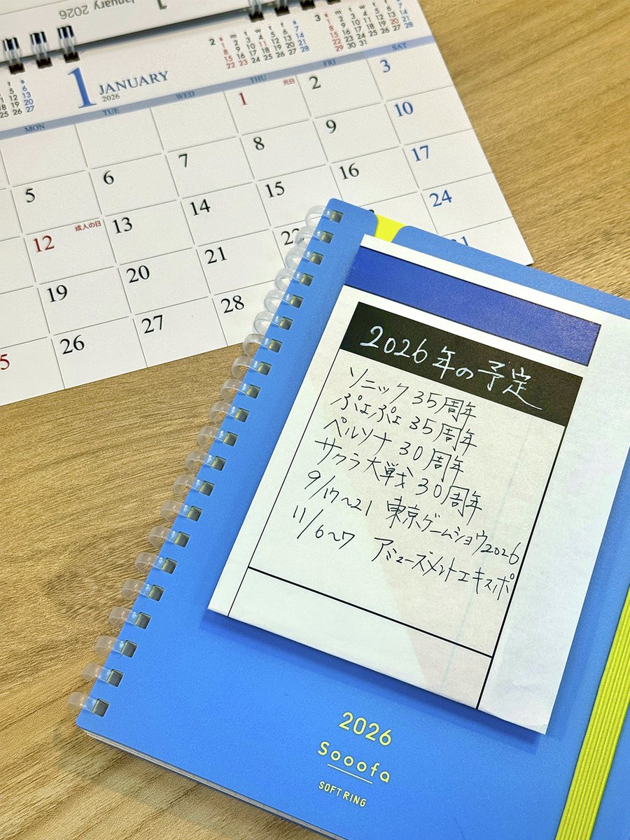 ユキ@フォロワー割/コメント割 Post by ユキ on X: 多すぎ(笑)