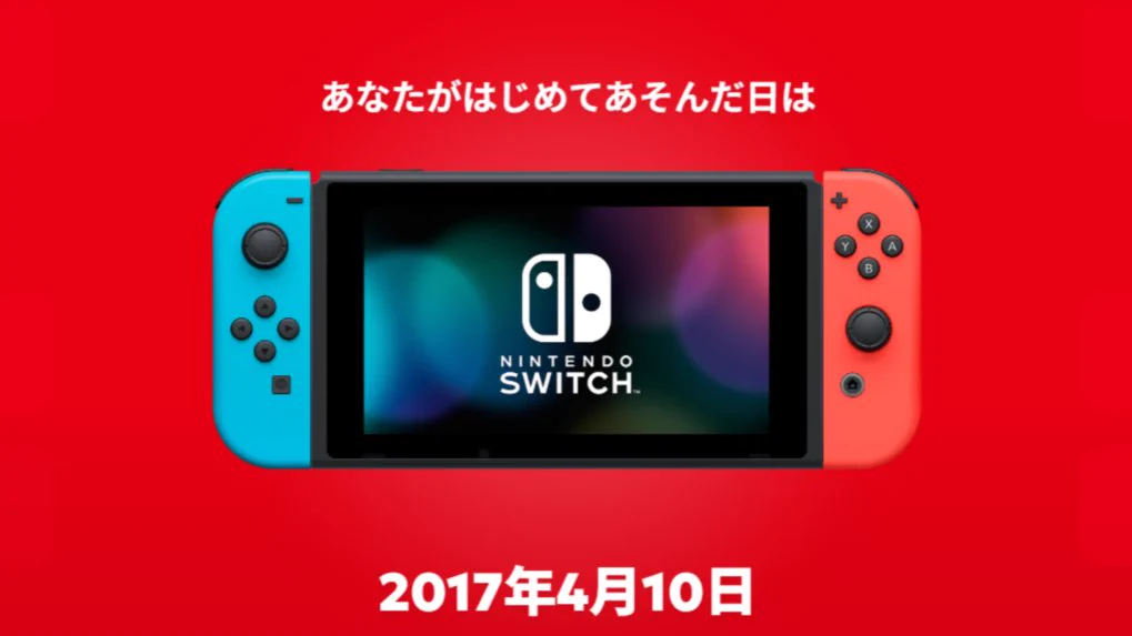 RITAO CHAN公式アカウント10専用 任天堂 Switch Nintendo Switch 2