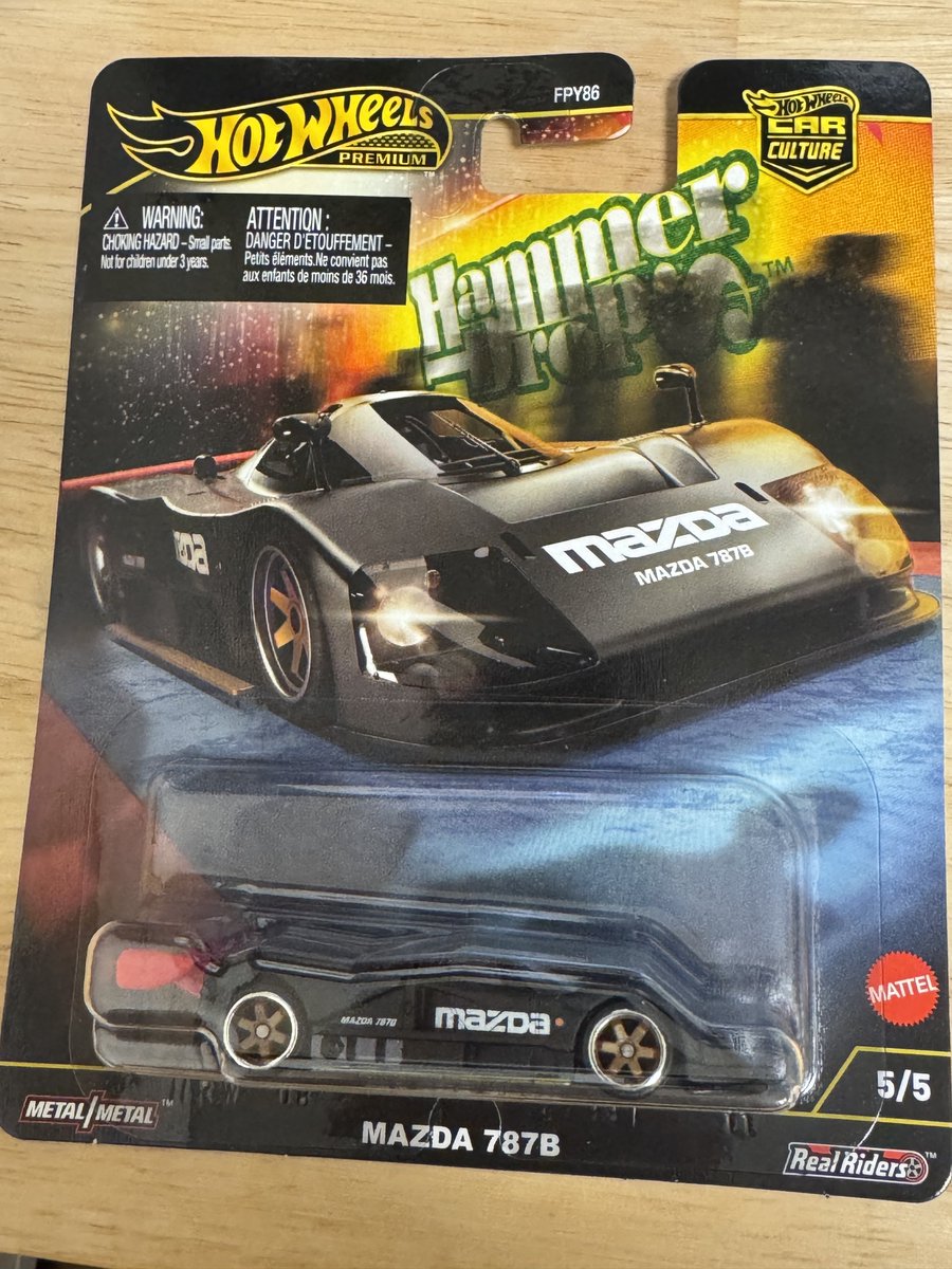 生まれて初めて買った Hot Wheels Premium 2025 Car Culture Hammer