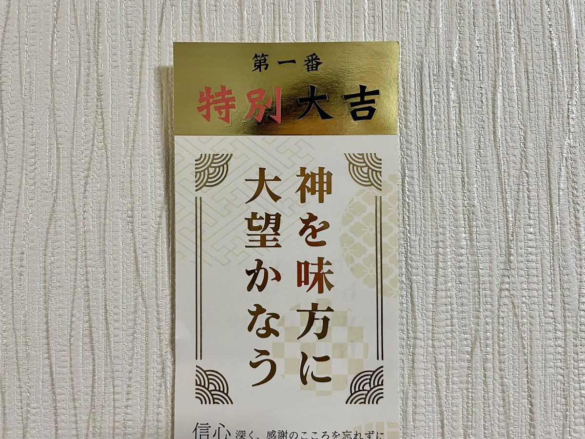 DOD【公式】 (@dod_camp) / Posts / X