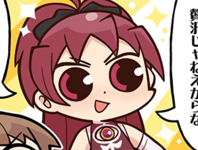 おはようございます☀🎗️
今日はお家でテストをやるらしいので頑張ります💪
さぁ12個の課題終わらせていくぜ