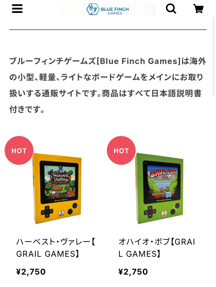 nusfrog's tweet image. どわっ❗️
またメガネが吹っ飛ぶくらい魅力的なゲームを並べられてる通販サイトが誕生されてます🤣どわどわどわ❗️
bluefinch.base.shop