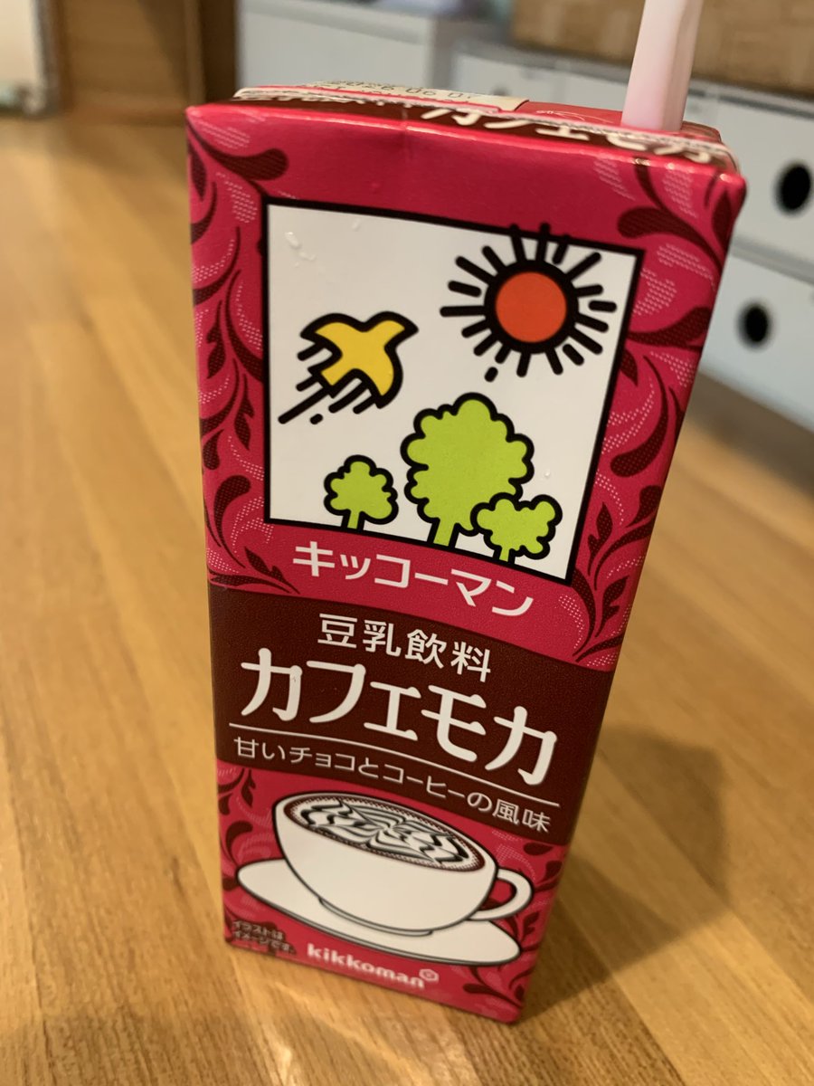 AmmLimy's tweet photo. キッコーマンさん、美味しかったよー！ https://t.co/GhVR2OfUTT
