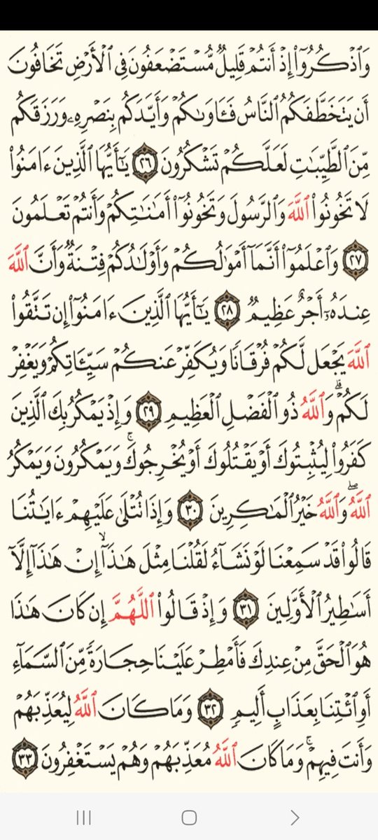 علوش الشقردي 🥈💙🤍 tweet media