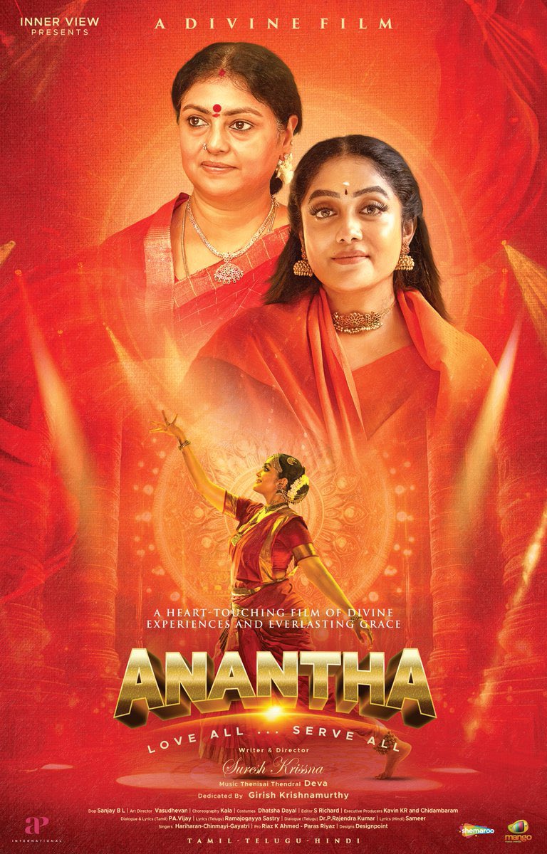 Nandhan_Talkz's tweet photo. இன்றைய இரவை காலி செய்த இரண்டு காவியங்கள் :
#Mahasenha - மகா சோதனை. விமல்னா விட்ருன்னா 🙏 ஏன்னா அவரே படத்துல கெஸ்ட் ரோல் தான் 🚶🚶
#Anantha - அது மகா சோதனை. இது மாபெரும் சோதனை. பக்தி படம் எடுக்குறேன்னு நம்மை பலி கொடுத்தது தான் மிச்சம் 🚶 https://t.co/mFgf9BcUXc