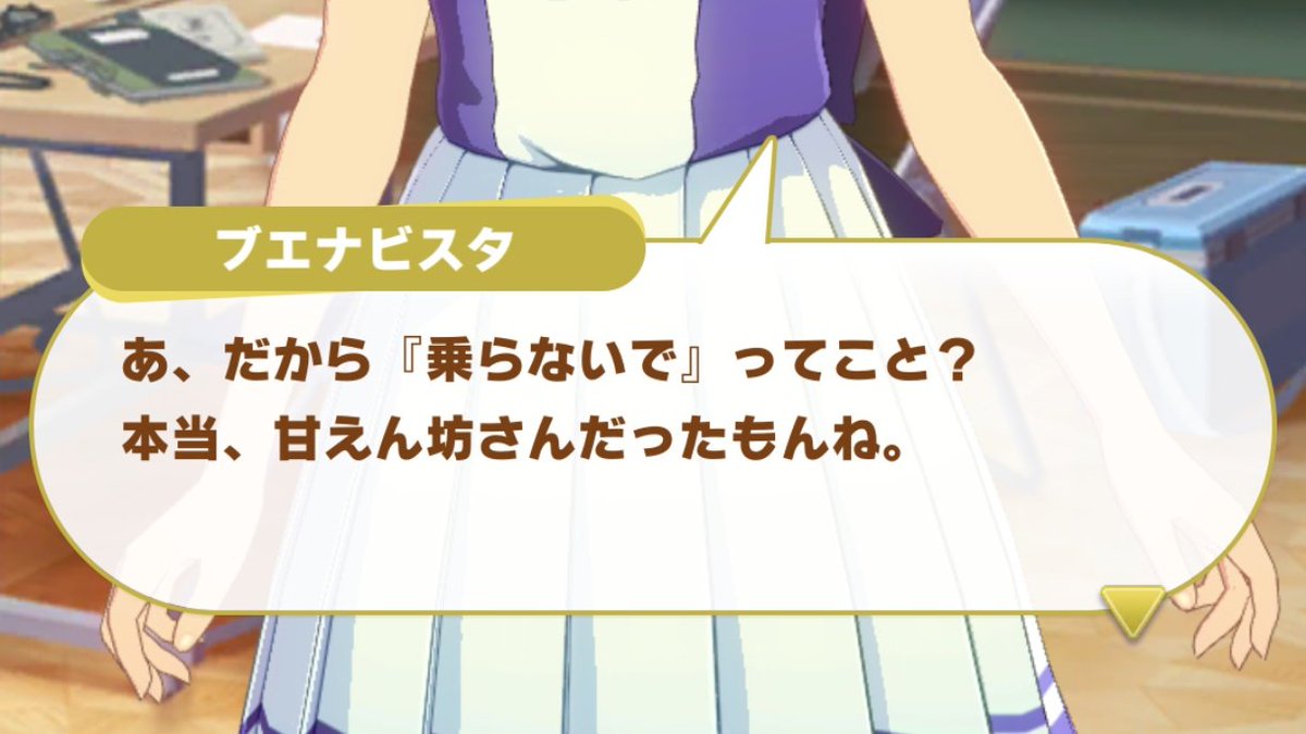 ごまごはん㌠🐴 tweet media