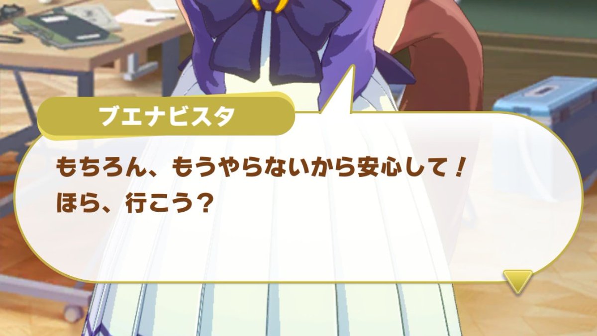 ごまごはん㌠🐴 tweet media