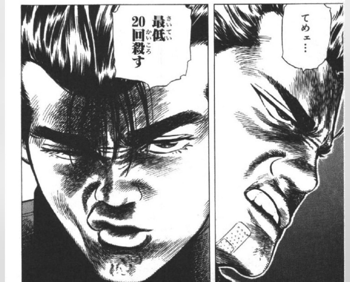 tkno0301's tweet photo. #マックに黒胡椒ナゲット参上
ろくでなし好きだから買っちゃう… https://t.co/s4P6LAbquZ