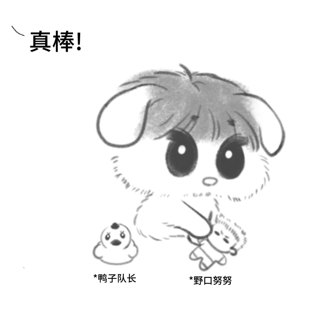 bksd71's tweet photo. 真棒小猫梗但平良狗狗～
(严格来说其实一开始没选错哈哈哈哈哈)
#美しい彼 https://t.co/UUIuYaMQdy