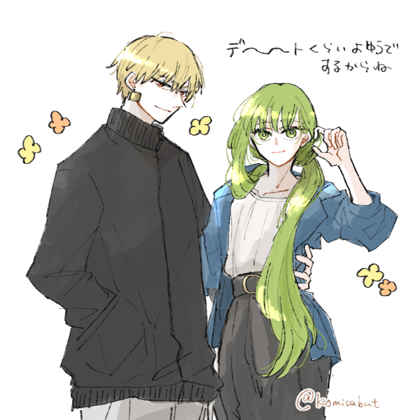 komisabut's tweet image. これはカフェコラボギルエルちゃんのらくがきです