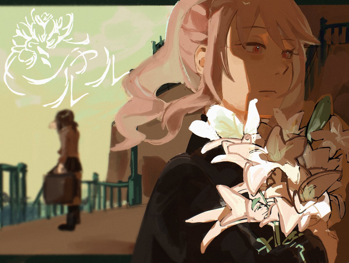 infiniteoro's tweet image. but it’s above the clouds 
#prsk_FA