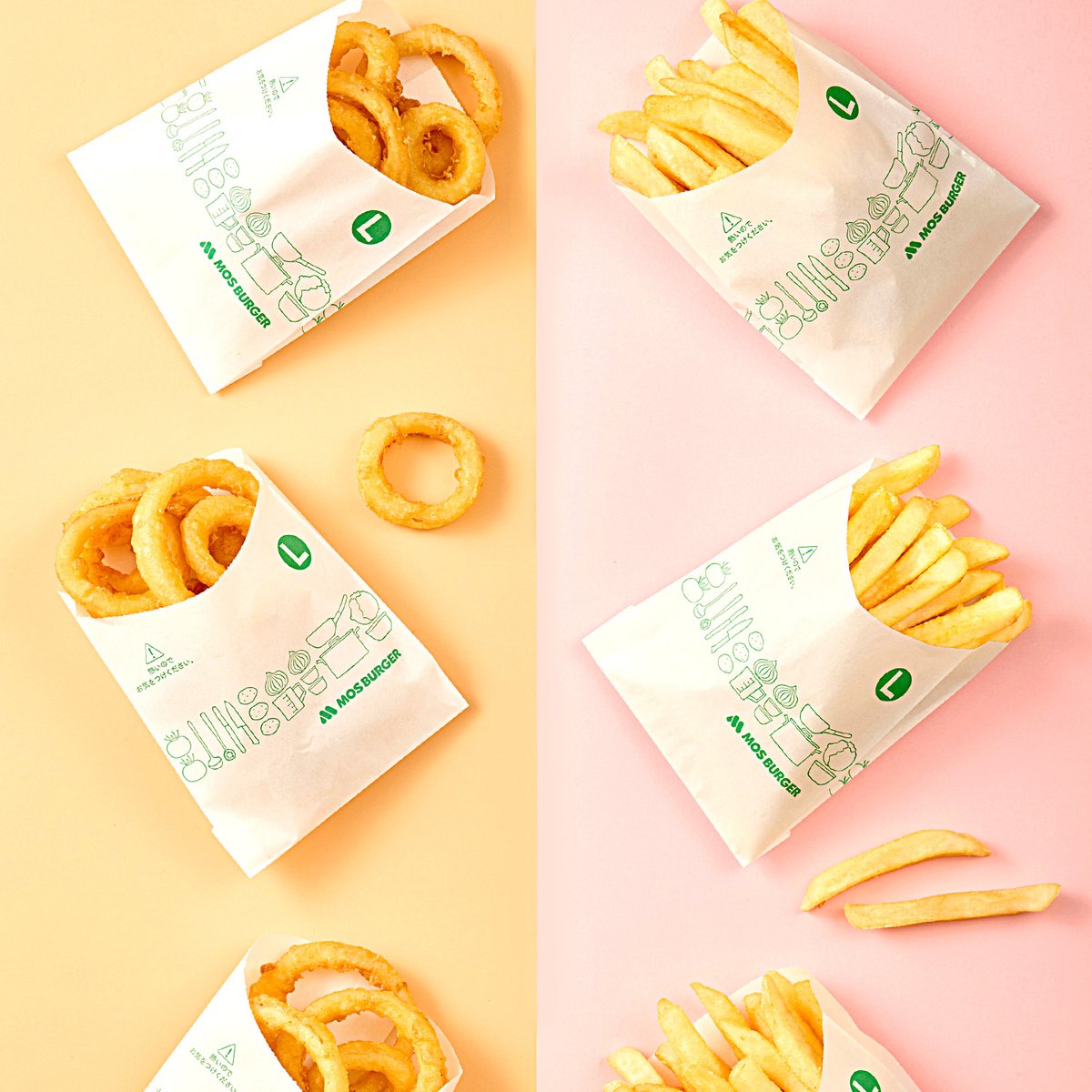 モスバーガー (@mos_burger) / Posts / X