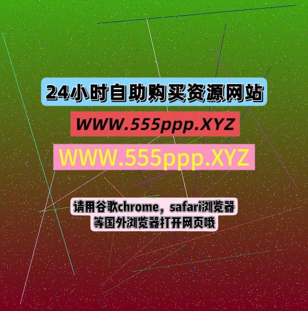 VRekuc53085's tweet photo. 润潤儿 https://t.co/I9asen4Fji