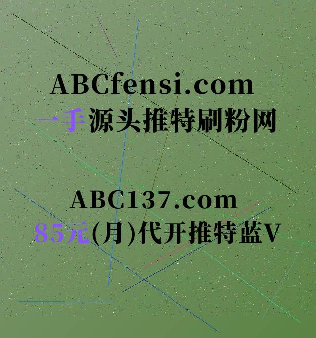 Govindsiddhap's tweet image. 推特账号 推特刷粉丝