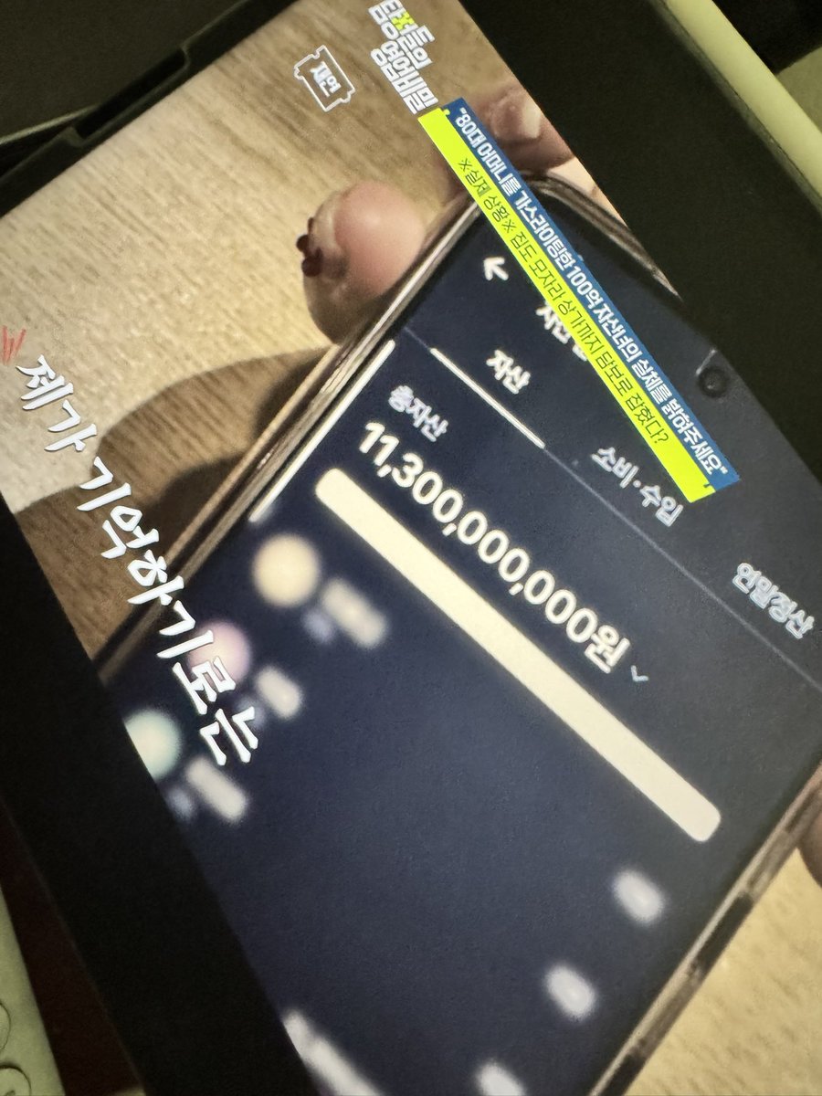 주식해킹ꅱ【텔 @YakoDB】ꇙ재테크해선디비.mou