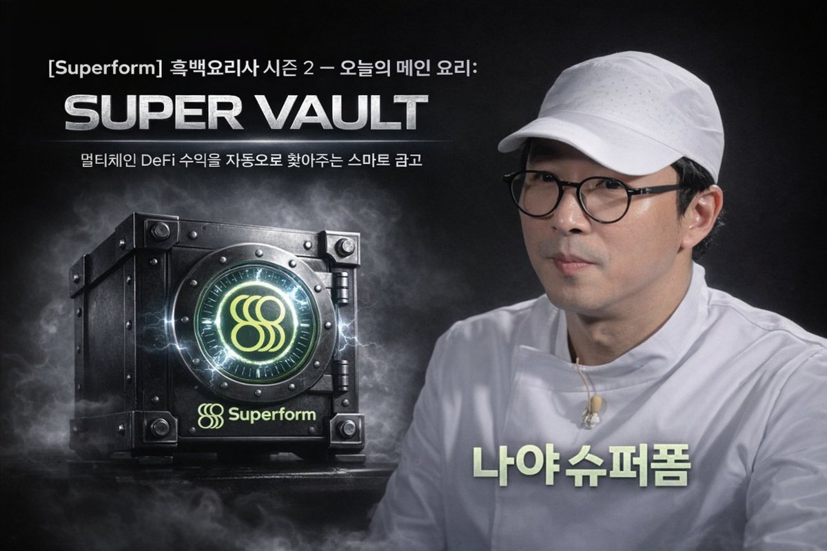 sol판매처[구글도배,구글찌라시 텔 𝐒𝐄𝐎𝟗𝟐𝟏]비트코인업체.sbv