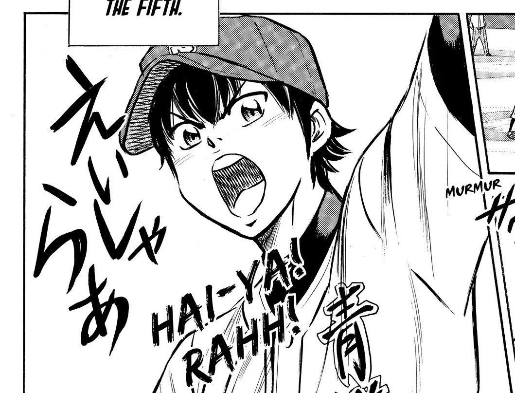 day 117 of posting an Eijun until we get Physical English copies of the Diamond no Ace manga