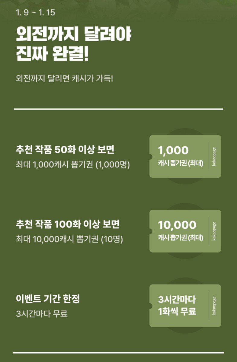 피누스튜디오 tweet media