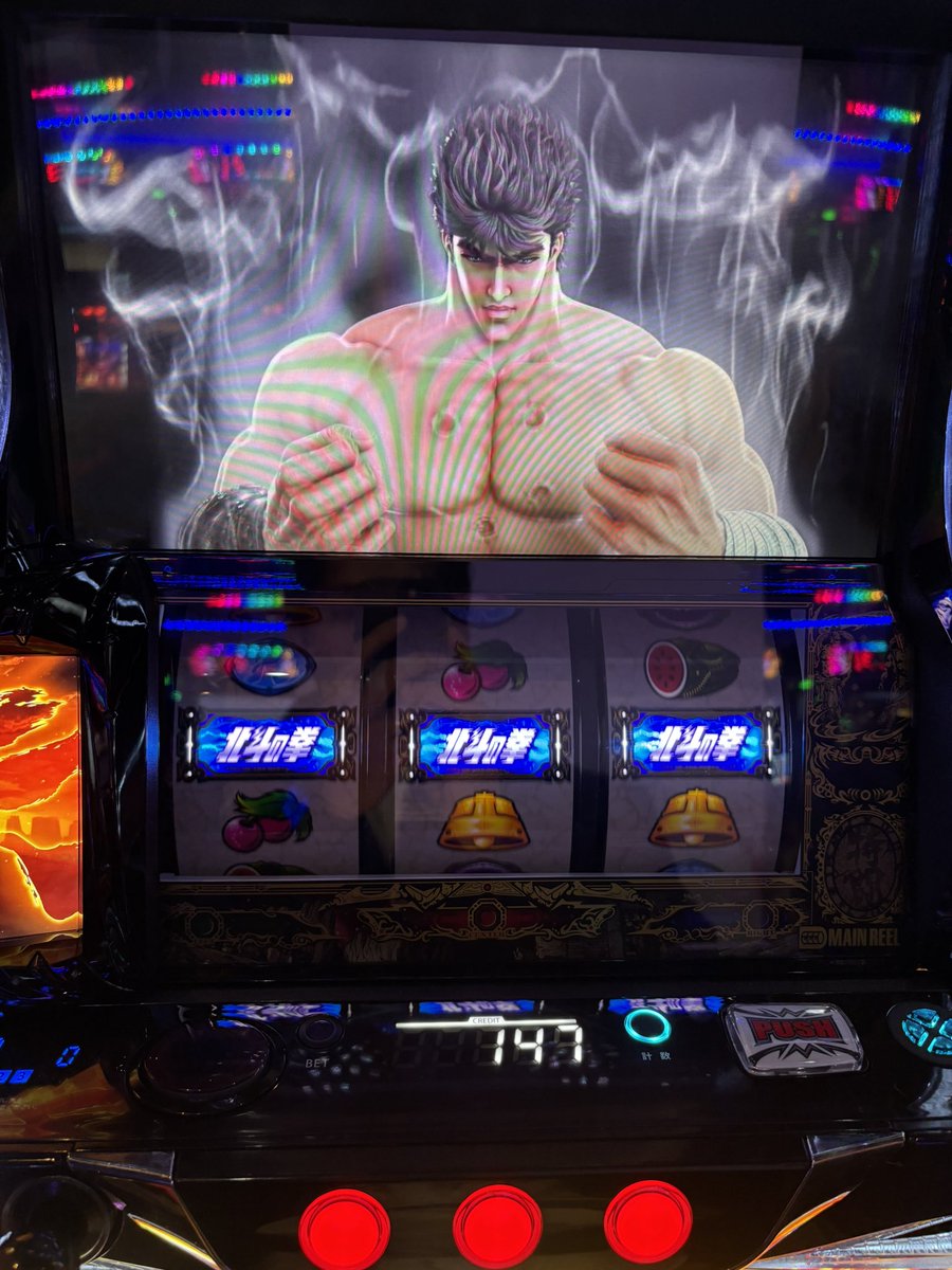 大阪人 tweet media