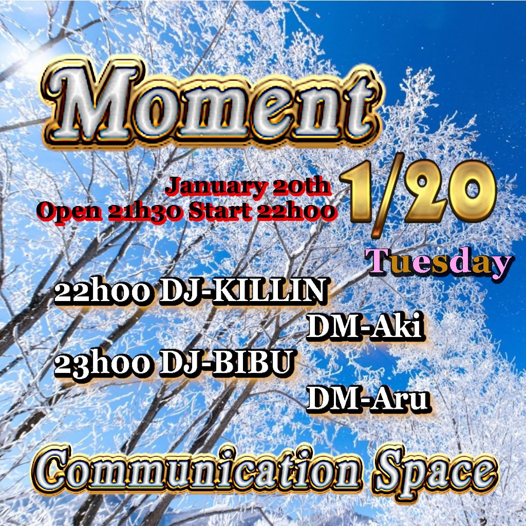 イベ告知 2店舗
おはようございます☀

17日 (土) えりんさんお店
Bitter Smile様
23時～1時間playです！

詳細いべんさ ⬇ 
sl-event.info/?id=38523

------------------------------

来週(火) 20日
Akiさんお店MOMENT様で  
23時～1h playです！

詳細いべんさ ⬇
sl-event.info/?id=38576