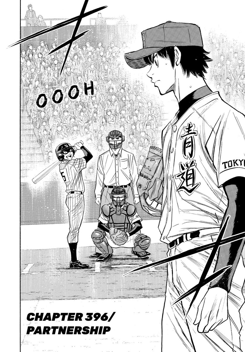 day 124 of posting an Eijun until we get Physical English copies of the Diamond no Ace manga