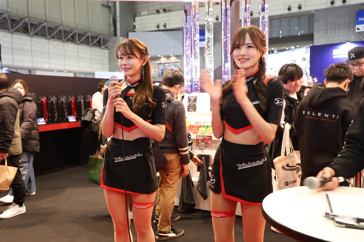 内容を確認したらやっぱり自分が載ってた(笑)