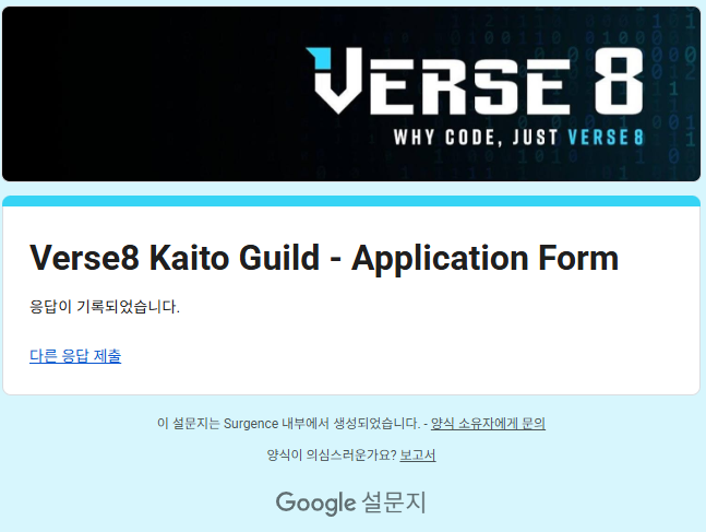 하율아빠 ∞ KIN | 🌊RIVER | MemeMax⚡️ | ETHGas ⛽ tweet media