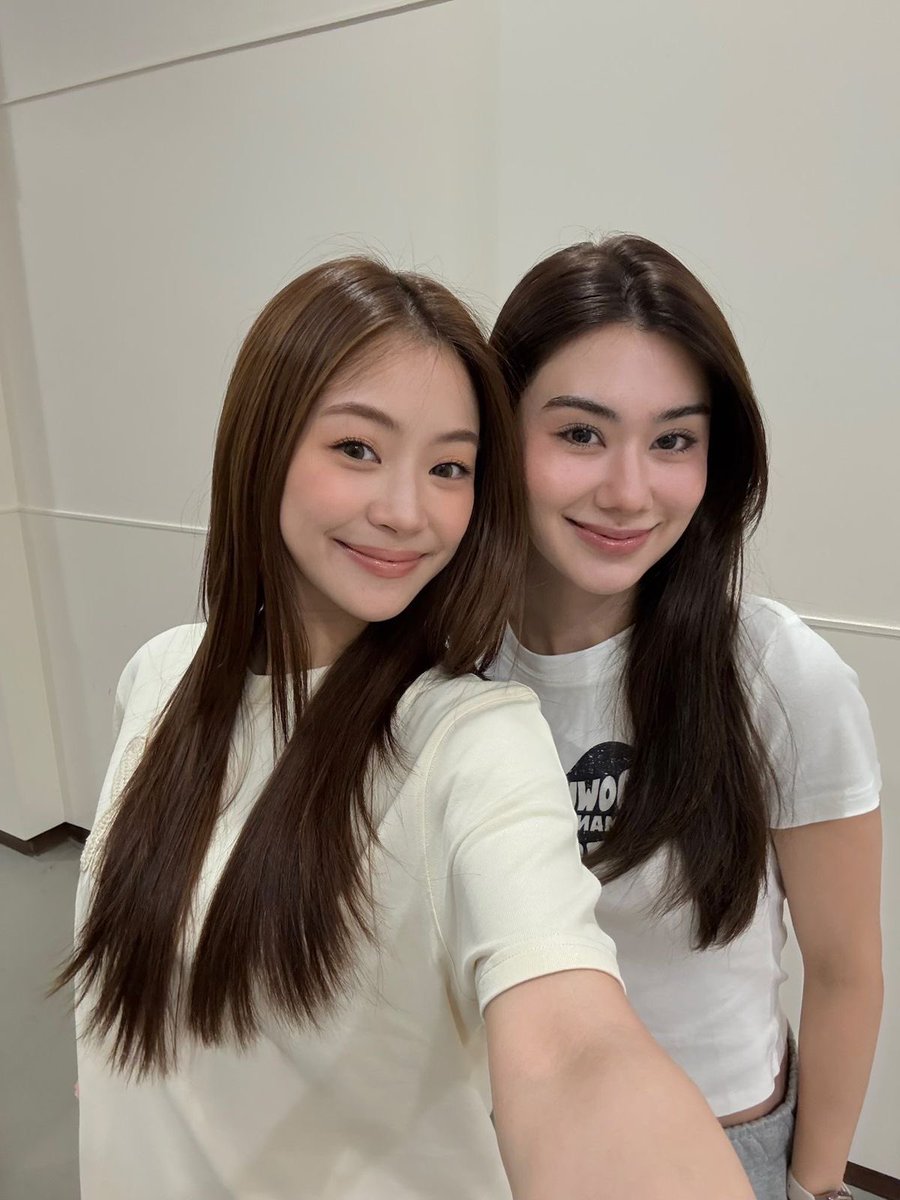 โห้วววววววววบี๋