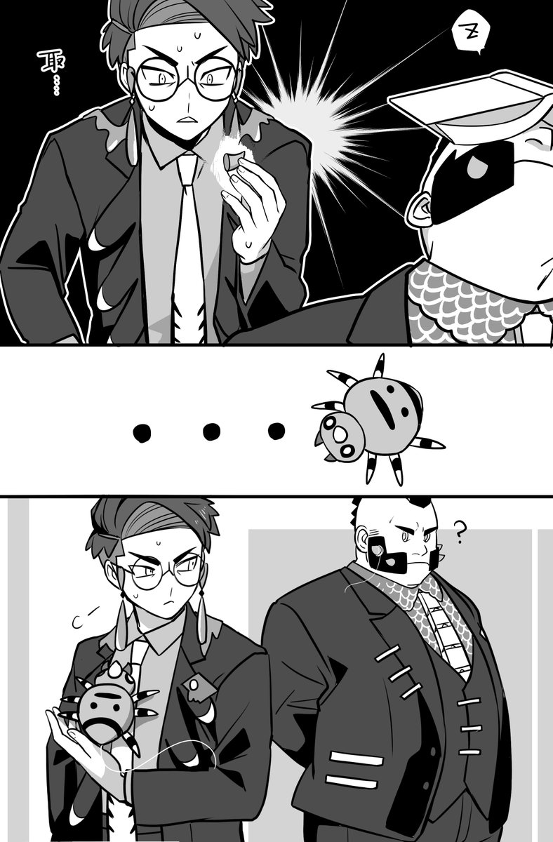 ねこのゆーま tweet media