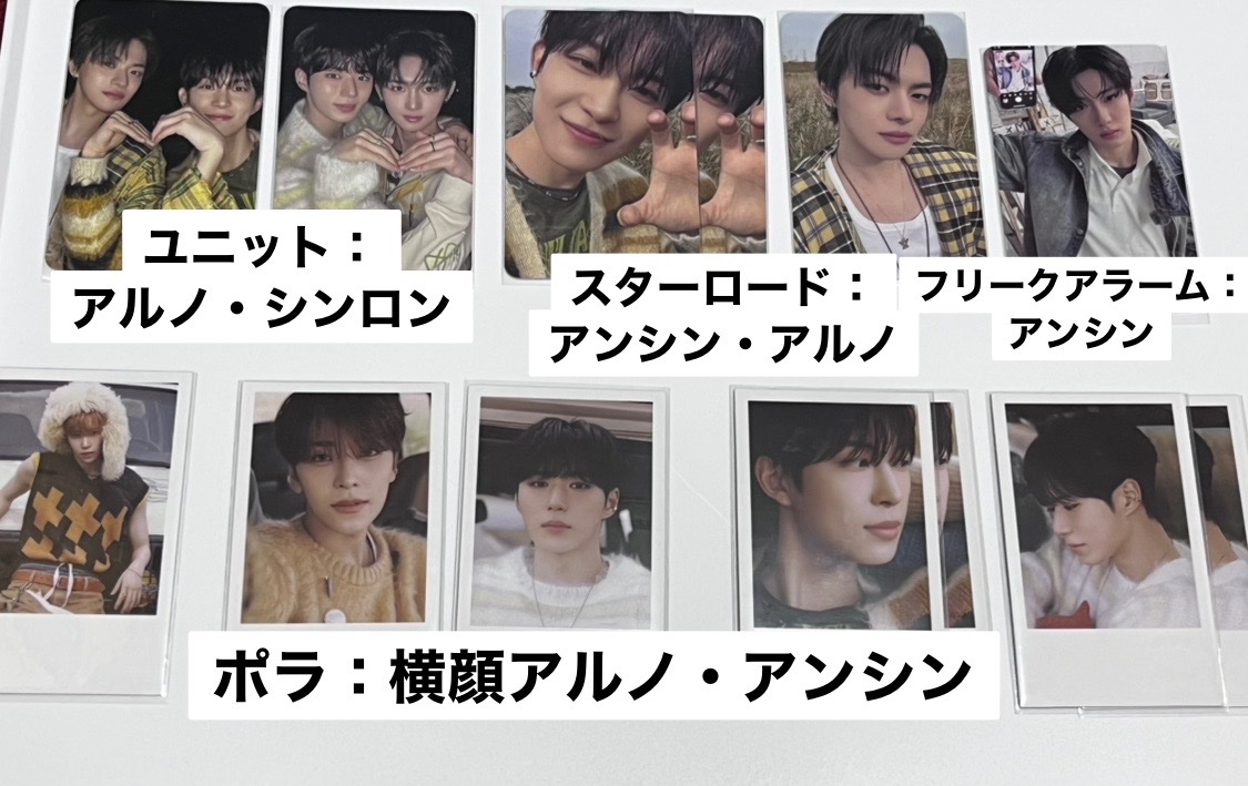 りおう tweet media