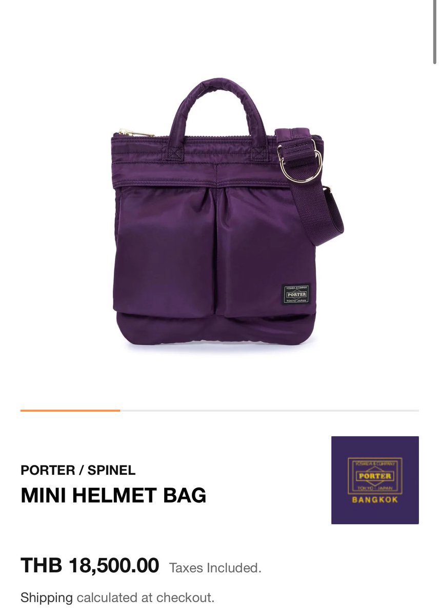 เห็นเตนล์ใช้กระเป๋าม่วงใบใหม่ ไม่รู้ไซส์ไหน แต่ราคาคือเตนล์ซื้อเลย เดี๋ยวนี่ดูอย่างเดียว