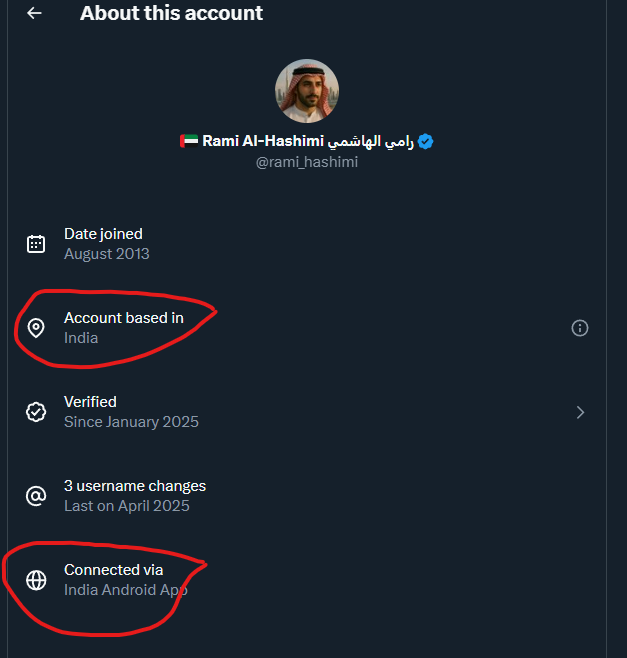 Ishow Speed Meow Meow (ISMM) tweet media