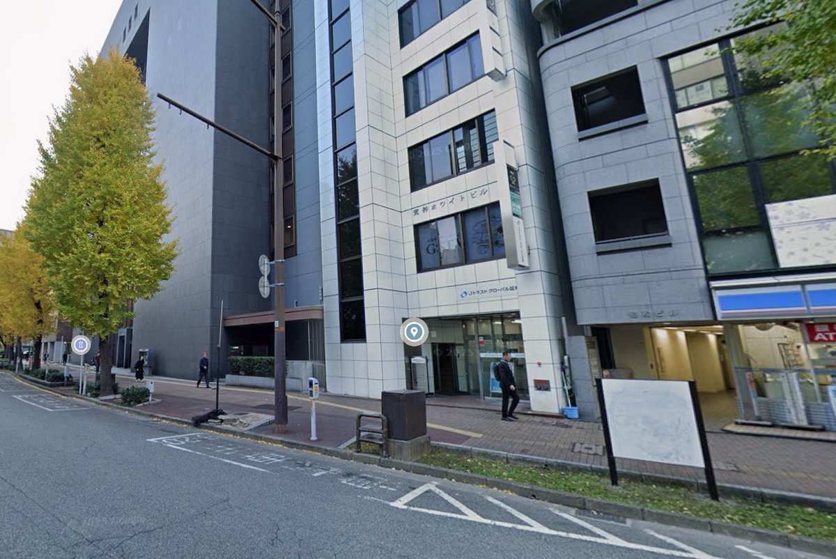 💖2月6日 福岡新店プレイオープンに伴い💖

‼️Amazonギフトカードを抽選でプレゼント‼️
🌞2026/2/28(土)迄🌞

1⃣100000円×1名
2⃣50000円×2名
3⃣10000円×10名

応募方法
<a href="/kaitori1chome/">買取１丁目【公式】</a>
⬆️フォロー、そしてこちらの投稿をRT♻

#ゲーム機買取 #iphone買取 #カメラ買取 
#東京買取 #大阪買取 #福岡買取