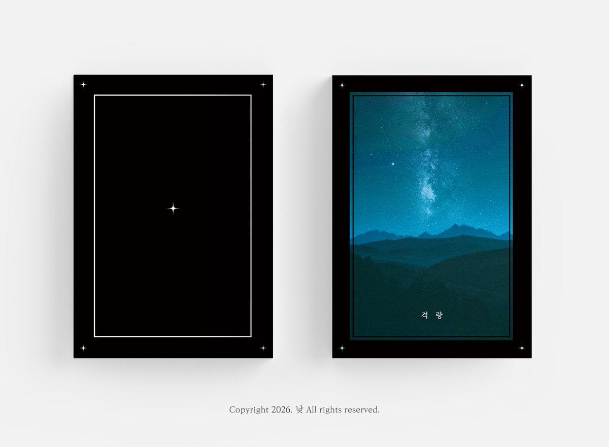비트송금업체[구글도배,구글찌라시 텔 𝑮𝑺𝑬𝑶8]테더손손거래.axc