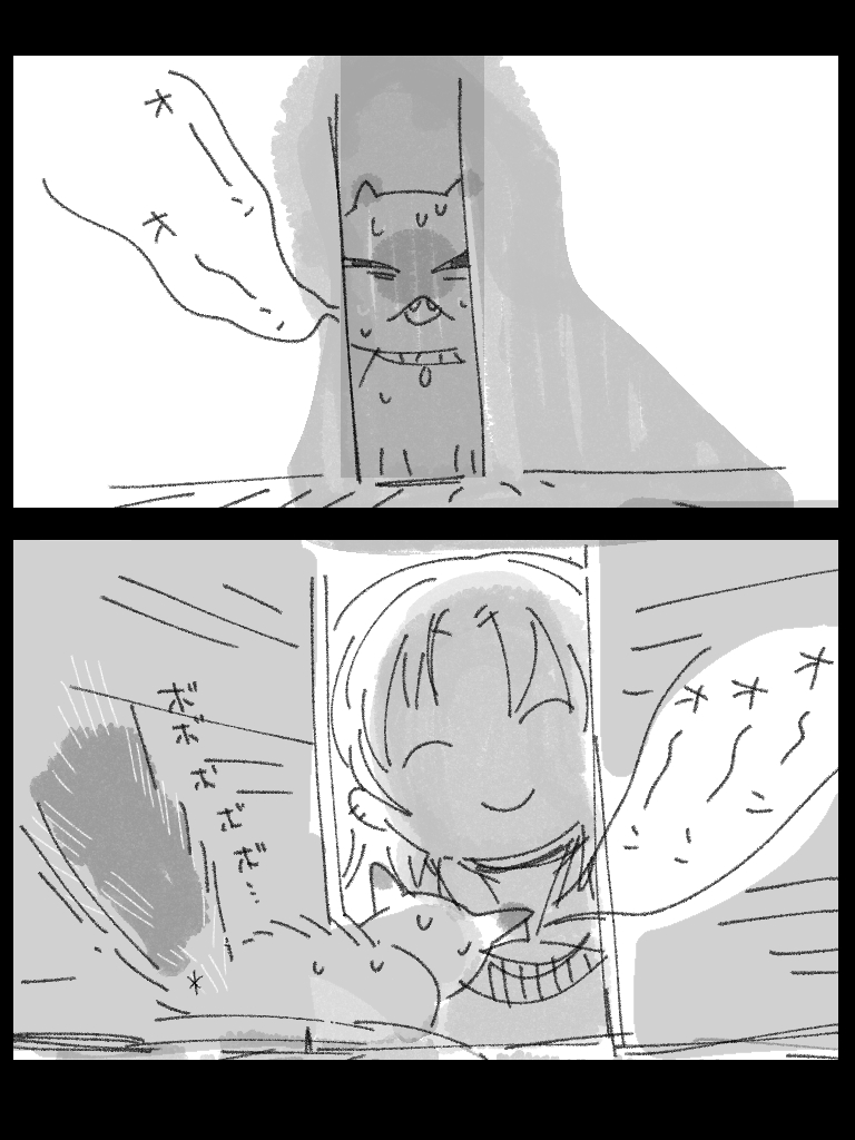 メンダコ太郎 (@men_dako_taro) on Twitter photo 