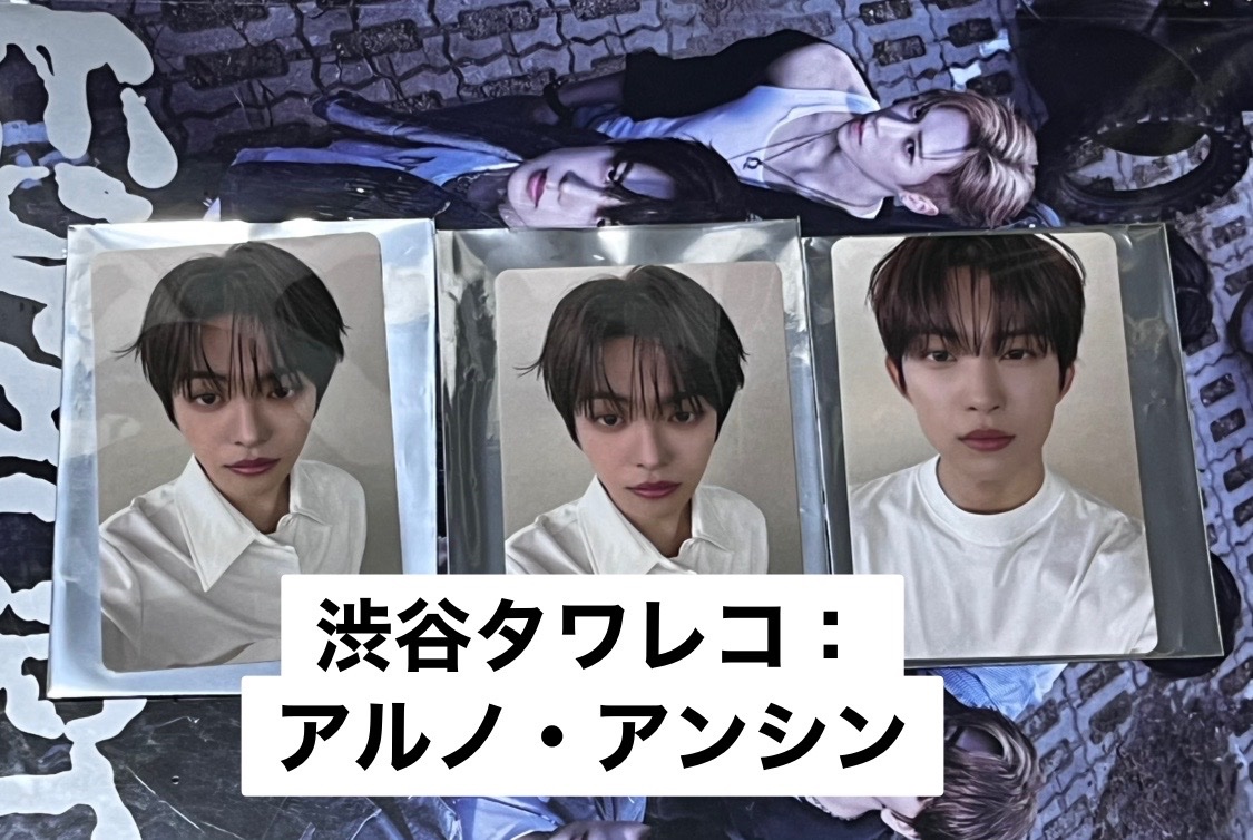 りおう tweet media