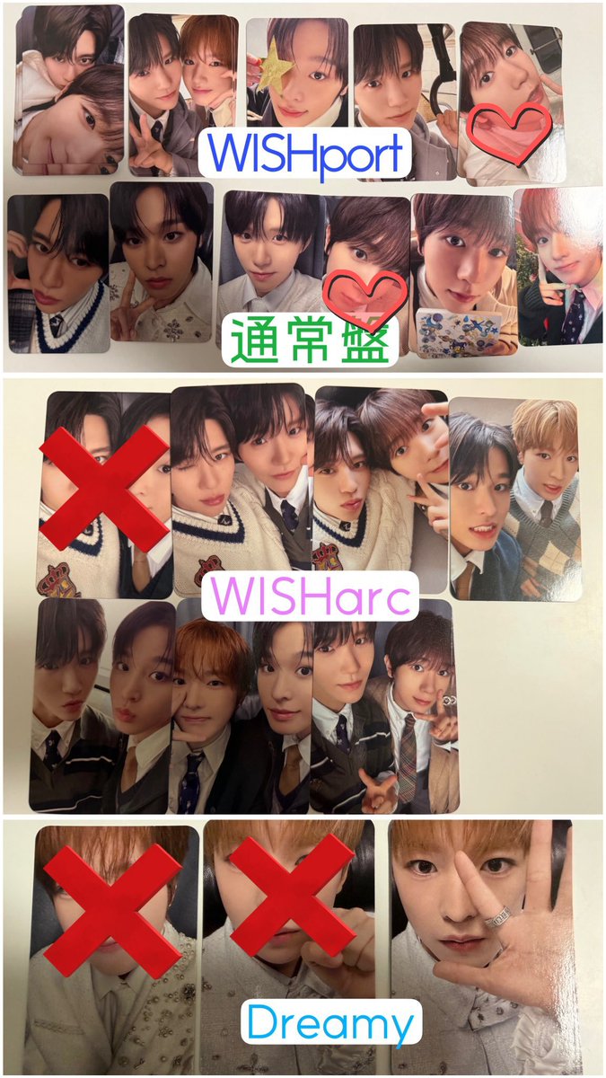 🍉🐯🐨❥❥ⅭΗΙΙΙΙΙ❥❥🍉🐯🐨 tweet media