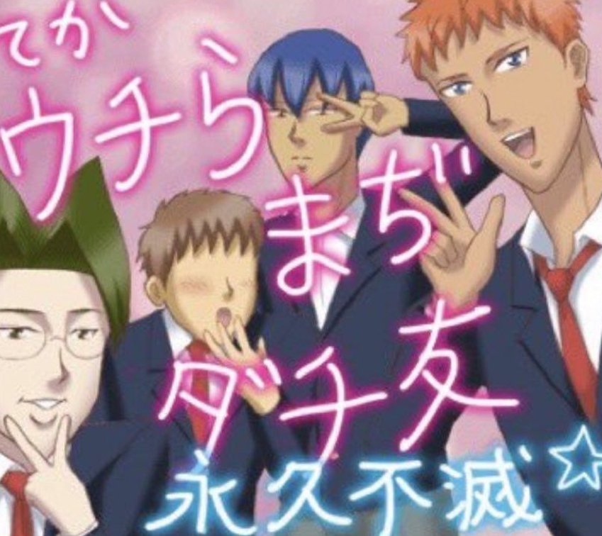 kappeka's tweet image. ドラマの最終回が感動的だった 🧆