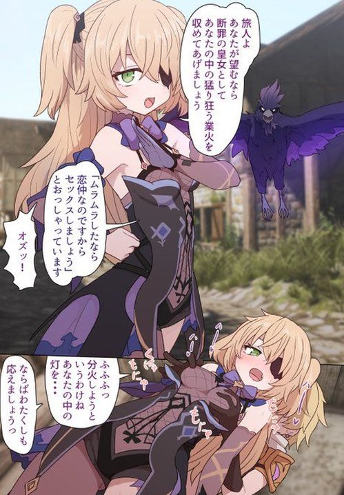 Briandroid80's tweet image. 新しく始めたドラマが面白くて続きが気になって仕方ない 👩‍🌾