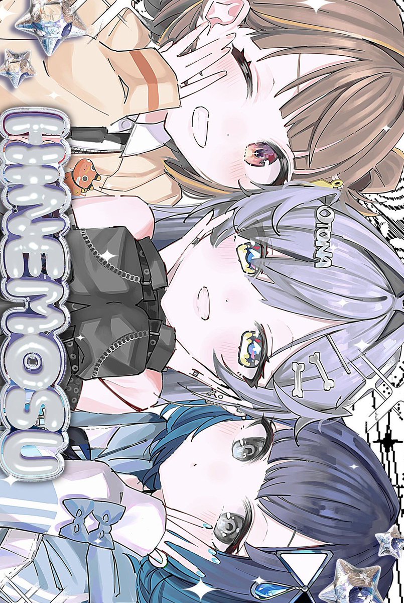 Gullyrip's tweet image. 新しく始めたギター練習、指先が痛いけど少しずつコードが弾けるようになってきた 🏤