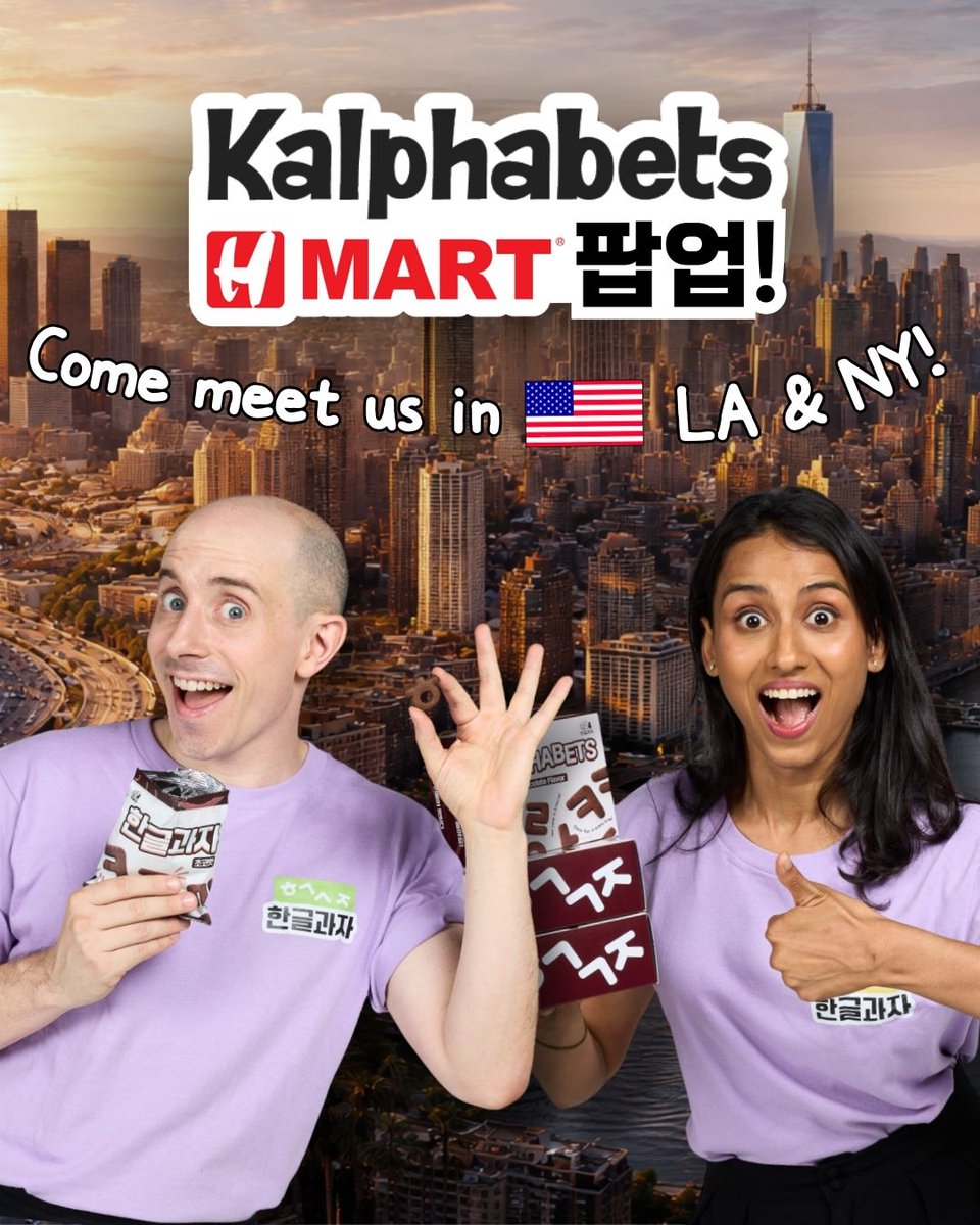 kalphabets tweet media