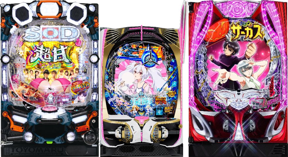 pachicom777's tweet image. 【追加稼働貢献終了情報】

✅超甘LT豊丸のとあるパチンコにしみけん参戦（18週）
✅Lネオプラネット（5週）
✅L主役は銭形5（11週）

✅Pアズレン 1/79ver（15週）
✅PFからくりサーカス2 Light ver（3週）

お疲れ様でした🙇

pachinkopachisro.com/archives/59638…