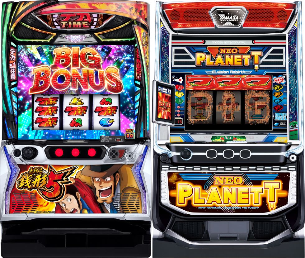 pachicom777's tweet image. 【追加稼働貢献終了情報】

✅超甘LT豊丸のとあるパチンコにしみけん参戦（18週）
✅Lネオプラネット（5週）
✅L主役は銭形5（11週）

✅Pアズレン 1/79ver（15週）
✅PFからくりサーカス2 Light ver（3週）

お疲れ様でした🙇

pachinkopachisro.com/archives/59638…