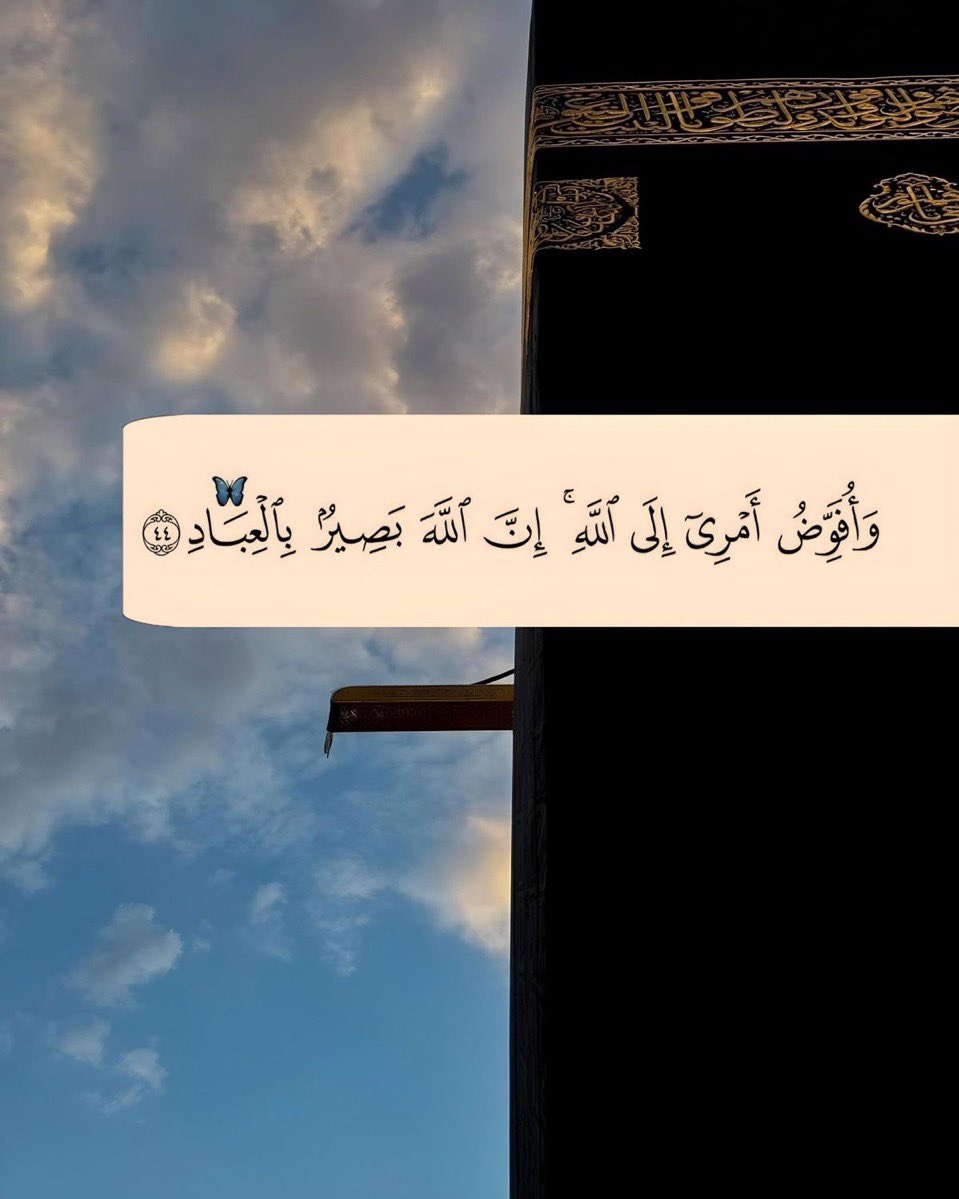 أدعيَة (@adeia01) on Twitter photo 