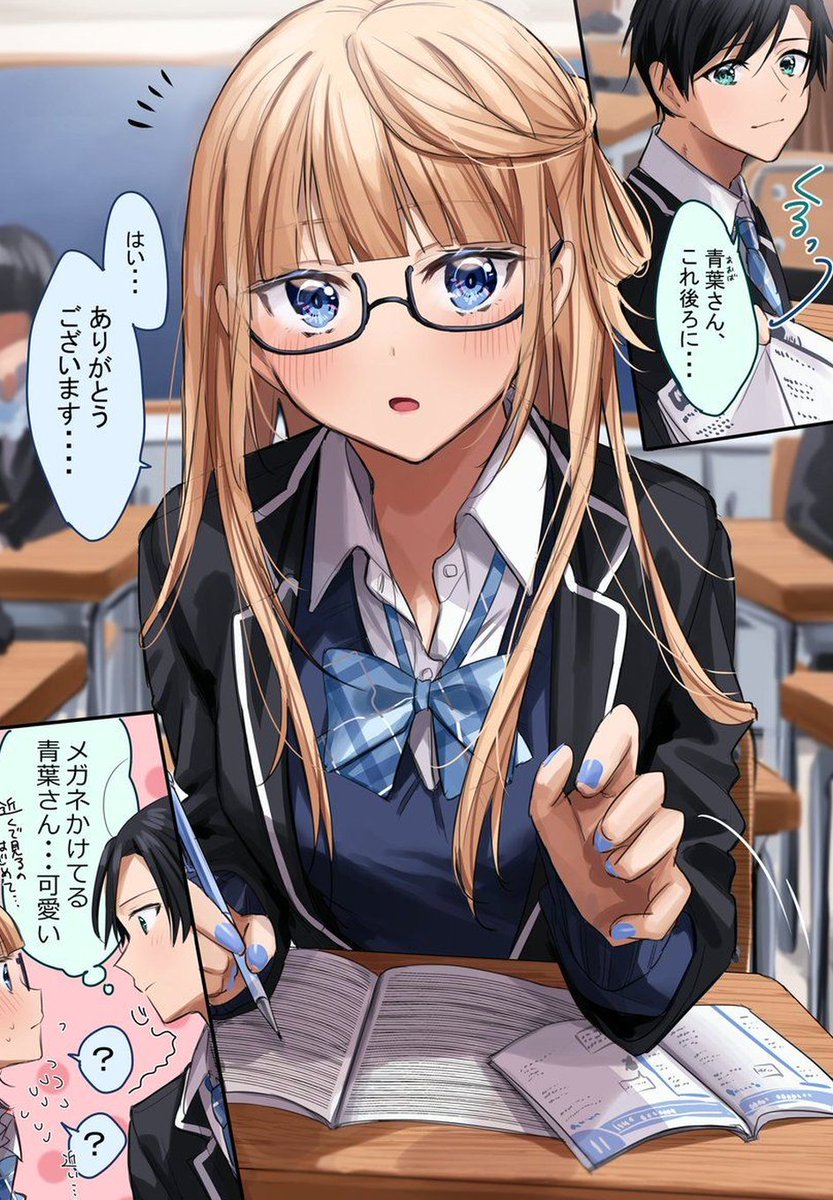 checheo's tweet image. 新しいカフェ発見したから今度友達と行こう 🥙