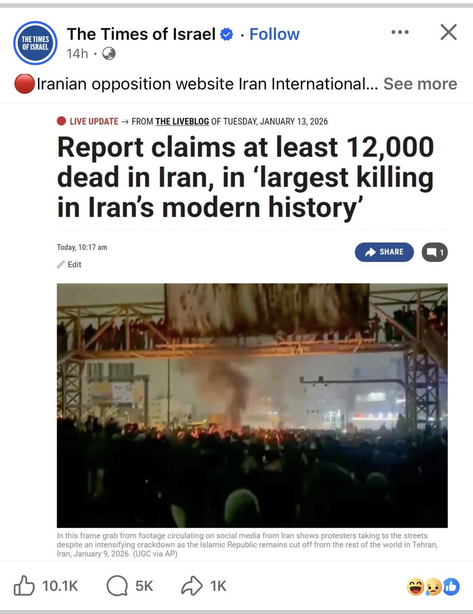 nine6zero's tweet image. #FakeNews on steroids. #DigitalBlackoutIran #Iran