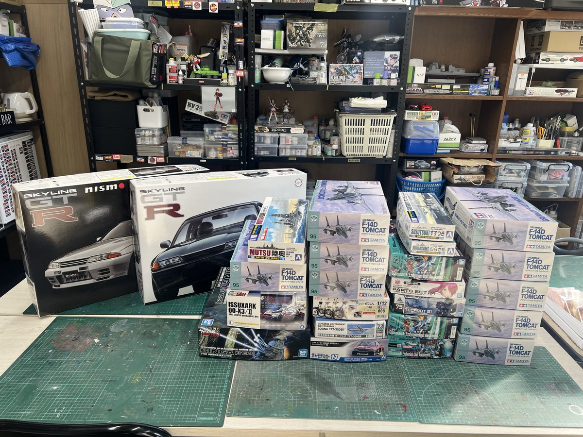 1/14(水) 営業開始致します