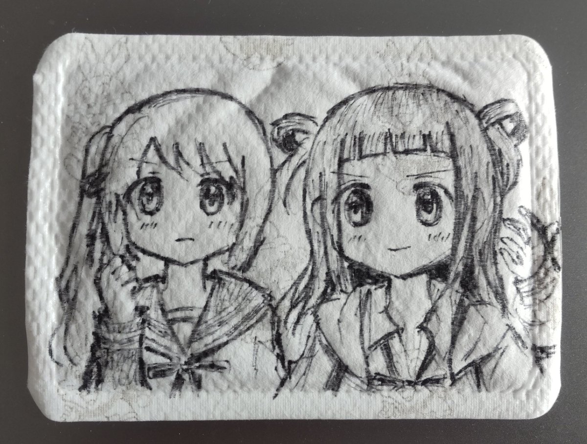 あんたとの戦いになんて
まったく興味なかったよ