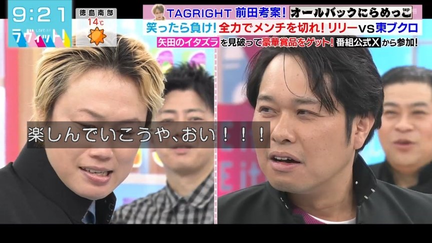 まなみ(まなちゃんぽん) (@manamanast) / Posts / X