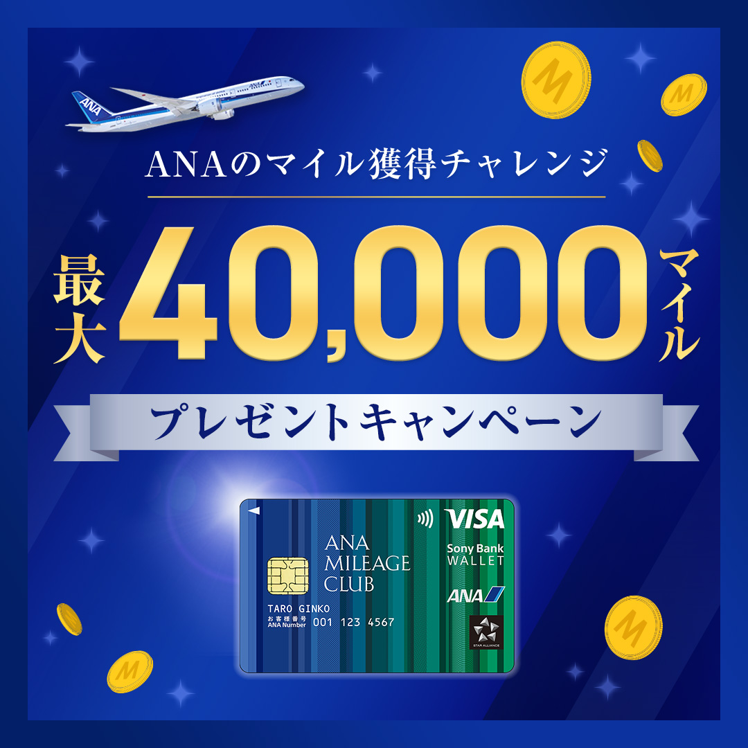 なお@オリックスバファローズとビットコインとイーサリアム、米国株 S&P500 (@risokuhatoichi) / Posts / X